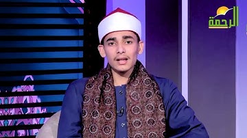 مقطع مؤثر جدا من سورة البقره للقارئ زياد السيسي
