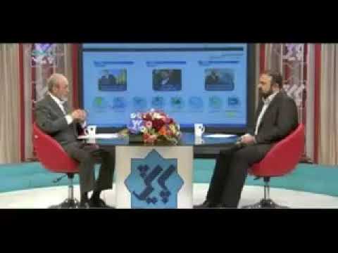 شهرداری و خیانت هایش از ربان خودشان و دریافت کادو تشخیص مصلحت از جنایات بانک انصار