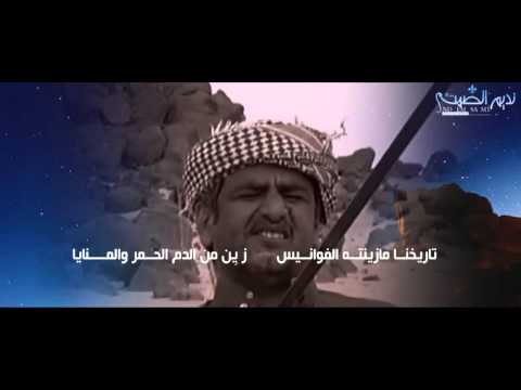 جديد شيلة شمر كلمات الشاعر عيادة الجهيلي أداء المنشد بدر كريم الشمري