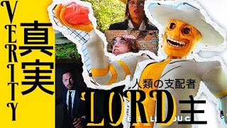 LORD VERITY EDIT But Itβs 10 Seconds..