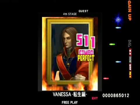 (SRA)VANESSA -転生編- EXTREME/GUITAR