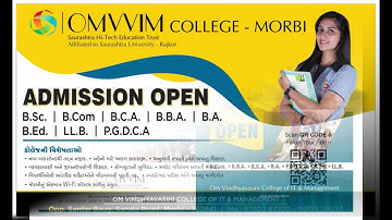 Omvvim College Morbi | Admission Open | 2021-2022