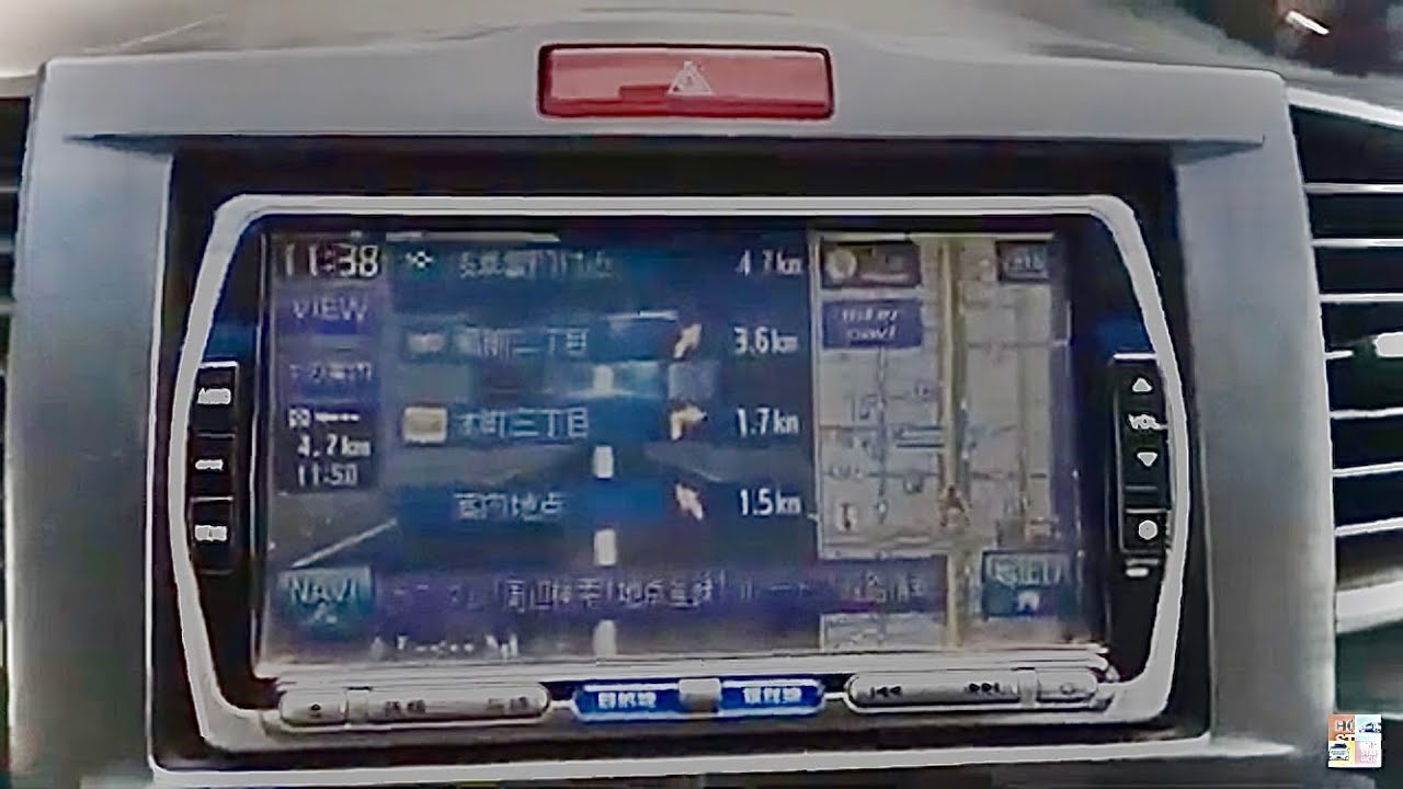 Honda internavi nh699l