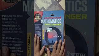 Best Maths Book for WBP 2026? | Subir Das Maths Book Review Bengali