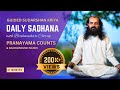 Pranayam counts for sudarshan kriya  51 min  art of living