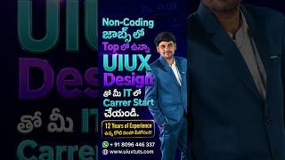💻 Learn UIUX Design & Build High-Paying Career Opportunities | UIUX Full Course | UIUX Design Telugu