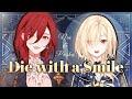 「Die With A Smile / Lady Gaga & Bruno Mars」Cover by Nox&Pasha