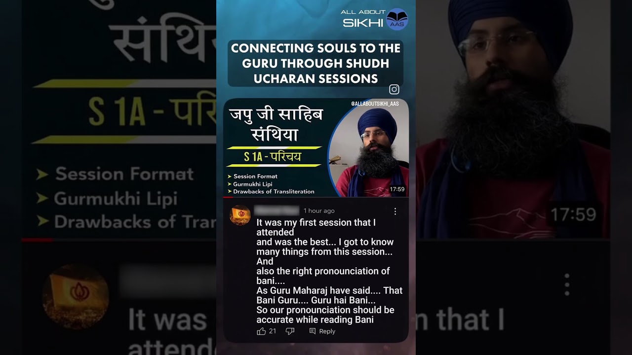 Connecting Souls to the Guru through Santhiya Sessions