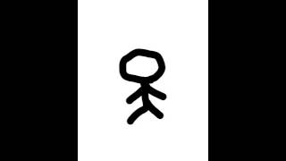 Stickman Walk Loop