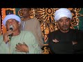 الفنان يونس برسي والفنان نوبي الشطباوي الله هل الله هل يدؤم الود انشالله حفله دراو