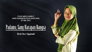 Puisi 