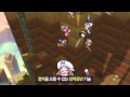 메이플스토리2 콘텐츠 소개 영상 Korean MMORPG 'Maple Story 2' Content explanation Nexon
