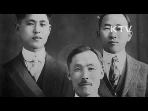 대한뉴스 제 408호-안창호 선생을 추모