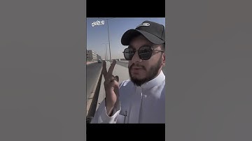 بلال الجهماني 🤍🥹 #حسن_الظن_بالله #اذكار_الصباح #اذكار_المساء #الا_بذكر_الله_تطمئن_القلوب #السعودية