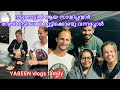         yaseen vlogs family