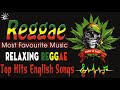 🎧️ SLOW ROCK REGGAE | OLD REGGAE REMIX OPM HITS SONGS | REGGAE SONGS 2021 🎧️