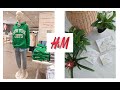 Шопинг Vlog H&M.Распаковка  LILYSILK.Шёлк и Кашемир.