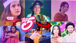 Top 5 Telly News - 7th May Hindi Serial Latest News - Udaariyan, Suhaagan, Parineetii, Anupamaa