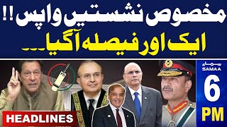 Samaa News Headlines 6 PM | Another Supreme Court Decision | 04 May 2024 | SAMAA TV