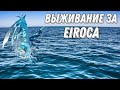 Выживание за Eiroca в Creatures of sonaria!