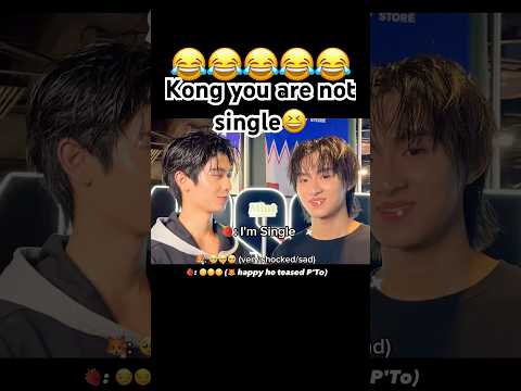 Kong Is Not Single Thomaskong Tthomastc Kongjiro Domunditv Thaibl Bl Fyp