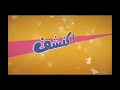 سنعود بعد قليل كوكب أفلام 8 سبيس تون 2015 