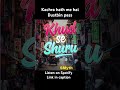 Listen On Spotify Https Open Spotify Com Track 1pi8gNrJ8cfKOsiFzi9rNS Si 7SplxBIuSPqgg4lurwmXJg 