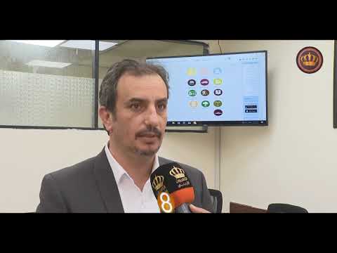 اطلاق خدمات إلكترونية جديدة في أمانة عمان