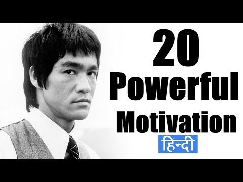 best-20-powerful-motivational-quotes-in-hindi