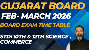 Gujarat Board Exam 2026 Time Table l GSEB Time Table 2026 | 10 & 12 Exam Schedule #gsebboard