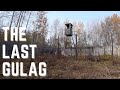 Inside Perm 36: The Last Gulag
