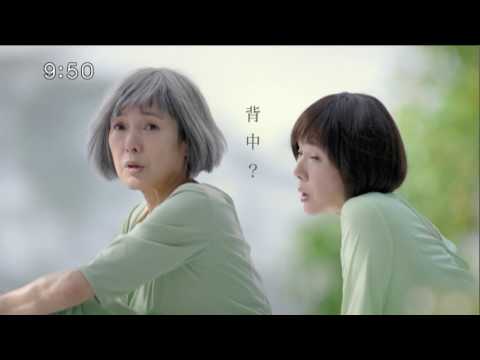 桃井かおり　いつの間にか骨折　テレビCM