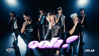 [ MOVING VER. ] ATLAS - ooh! ( อู้ว์! ) | Dance Cover by KDC TRAINEE IDOL\u0026DANCER