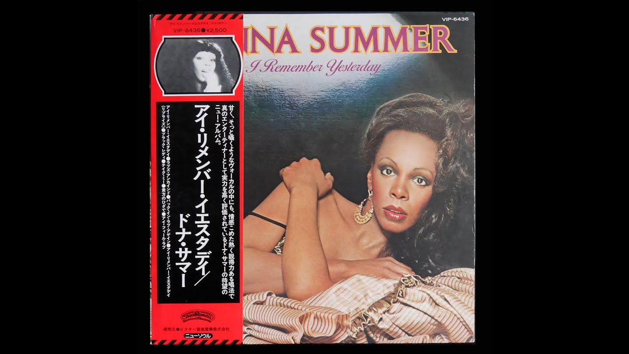 カセット音源：DONNA SUMMER I Remember Yesterday ドナ・サマー アイ 