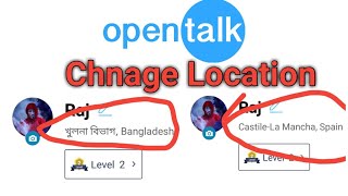 how to change location on Opentalk app | Buddytalk screenshot 2