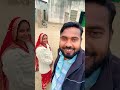 तोहरा जैसन हीरो #viralvideo #vairalshort #trendingshorts