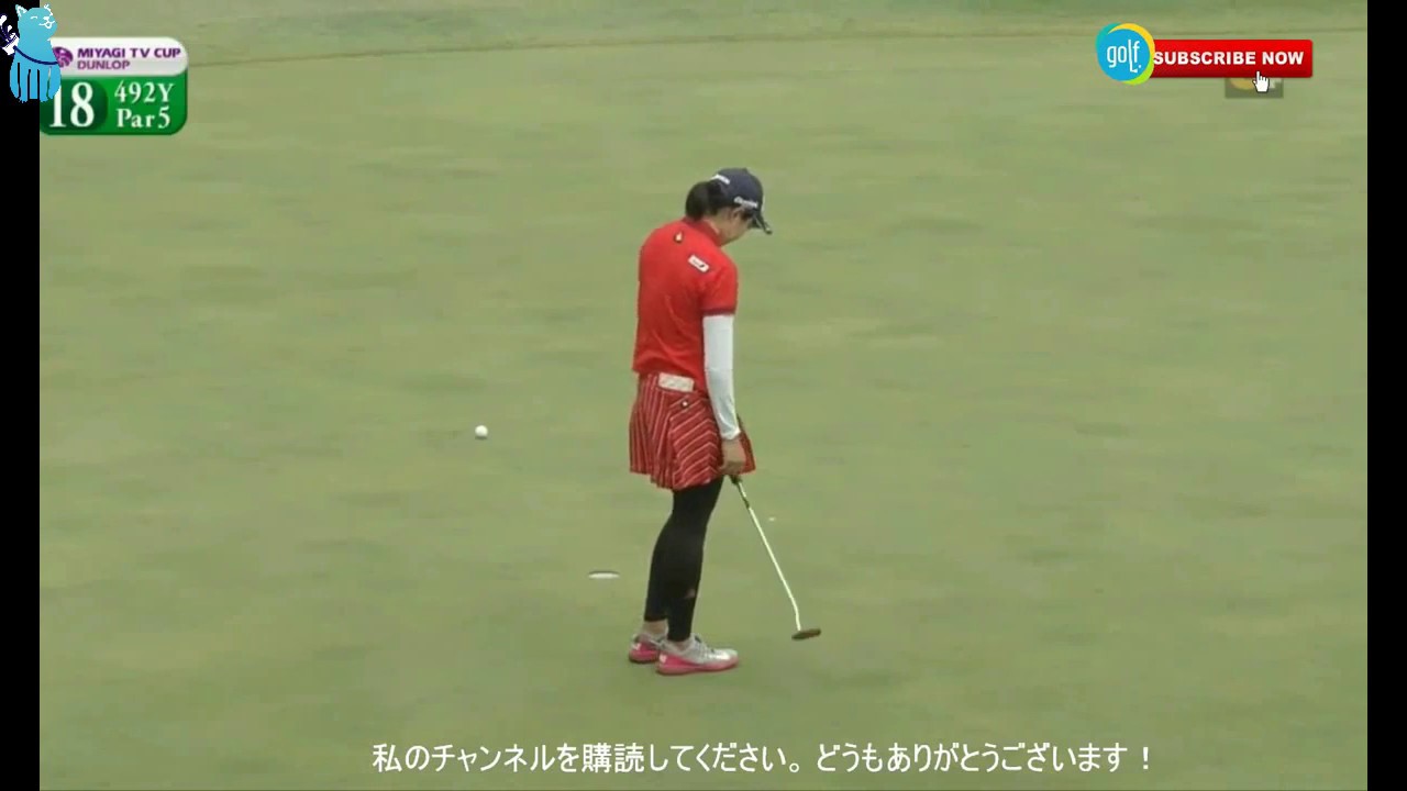 fail compilation fortnite Golf Shot Fail Compilation 2018 Miyagiteteb Cup JLPGA