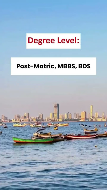 MahaDBT Scholarship 2025 | Fully Funded Scholarships | Study in India 🇮🇳 | Study in Europe | Abroad
