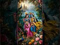 मेरी तरफ देखो बनवारी #viral #bhakti #sorts