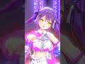 #現世アリス MMDトワ様に踊ってもらった！🤖👾 #vtuber #dance #踊ってみた #shorts