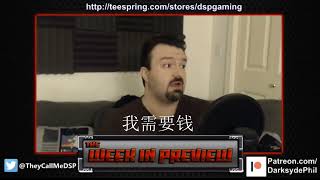 DarkSydePhil (DSP): I need that money Chinese Dub (with Chinese Characters!) Wealth