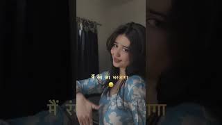 gat gat pi janga lyrical #songlyrics #hariyanvisong #tranding #love #hariyanvisong #newharyanvi