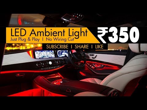 Led Car Ambient Lights Full Review Unboxing Dekho India Led Car Ambient Lights Full Review Unboxing Dekho India