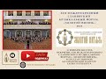 XIII Международный Славянский музыкальный форум Золотой Витязь открылся в Санкт Петербурге mp3