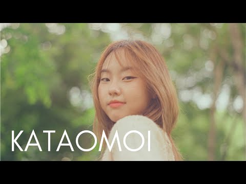 Kataomoi - Aimer (Unofficial Music Video) #Kataomoi #Aimer