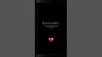 #تلاوة خاشعة #للقارئ  حمادة جودة هلال #