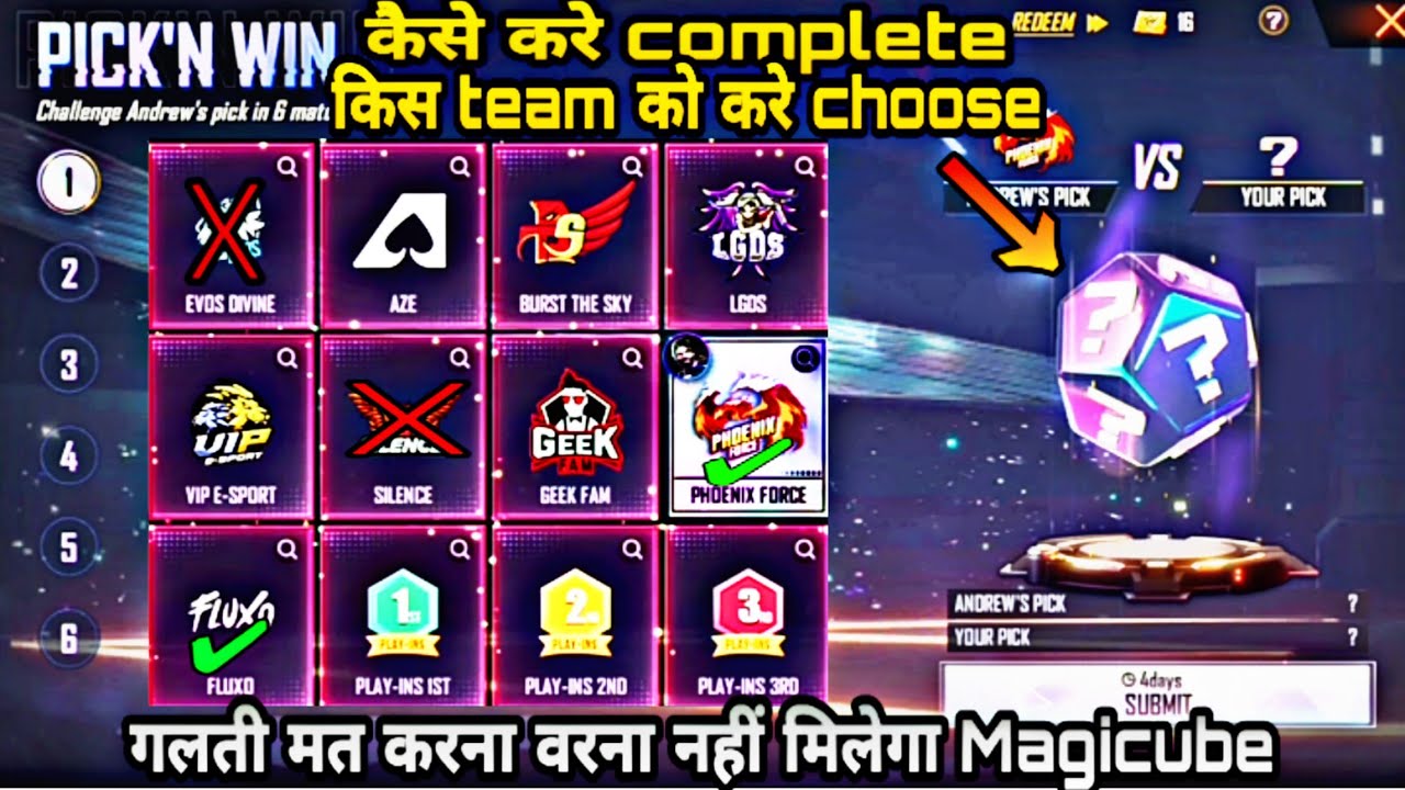 How to complete pick 'n win event ||  Which team is best || ffws pick and win challenge ||