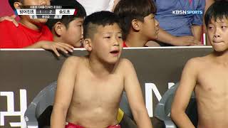 대통령기 전국 장사 씨름 대회 -김민수vs이인우 20180725