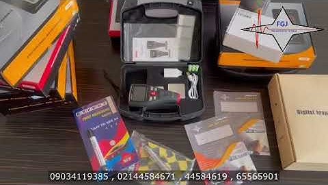 Coating film Thickness Gauge-colored display WT2110