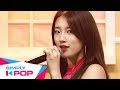 [Simply K-Pop] miss A(미스에이) 'Only You(다른 남자 말고 너)'